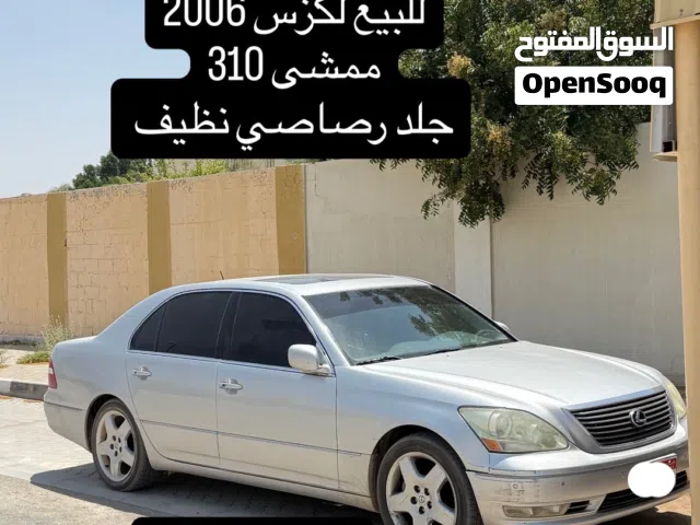 2006 Lexus LS LS 430
