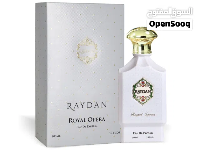 عطر من عطور ريدان عطر الفخامة والأناقة اوبارا