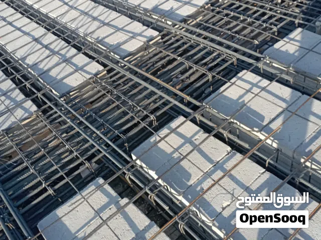 ابو هلال للمقاولات الإنشائية