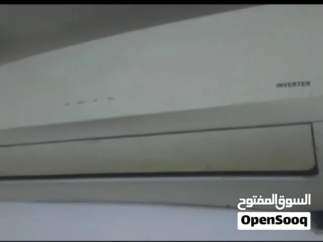 Other 0 - 1 Ton AC in Zarqa