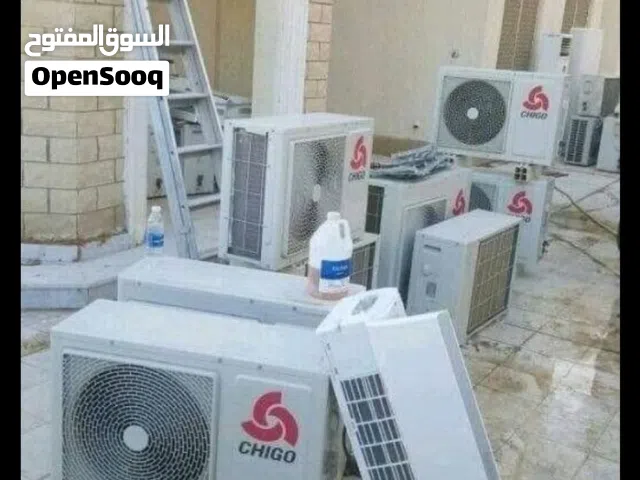LG 8+ Ton AC in Farwaniya