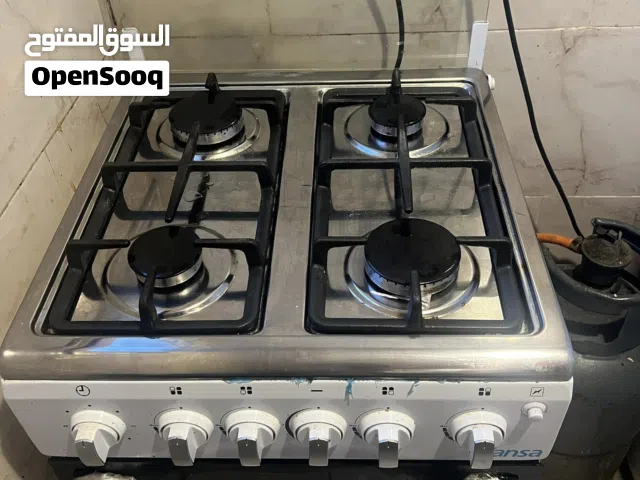 بوتحاز وانسا استعمال 3 شهور 50*50
