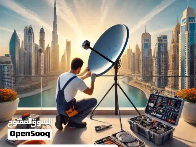 فني تركيب وصيانة ستلايت .24 /24￼ساعة فني تركيب وتعديل (داخل طرابلس ) مع توفير البضاعة باس