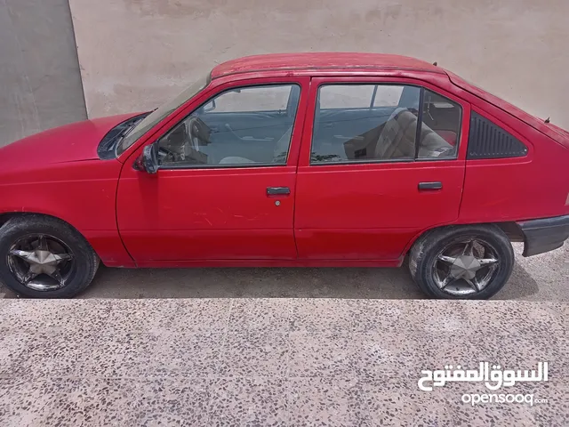 اوبل كاديت
