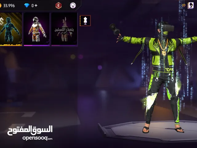 Free Fire Accounts and Characters for Sale in Zarqa
