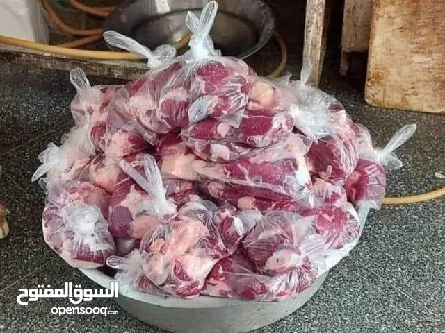 جزار ليبي كل سنه وانتم طيبين عيدكم مبارك اللي يبي جزاريتصل علي...