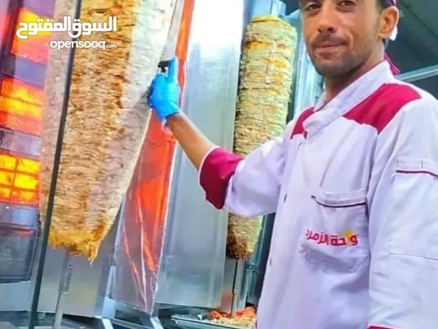 معلم شورما خبره 9 سنوات ابحث عن عمل