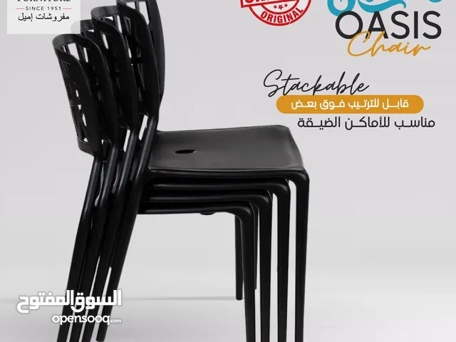كرسي عظم ثقيل وعملي مناسب للمطاعم والكافيهات