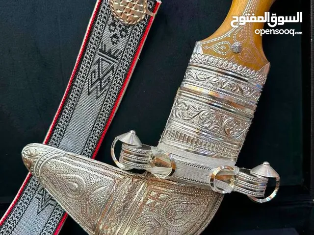 Others for sale in Muscat