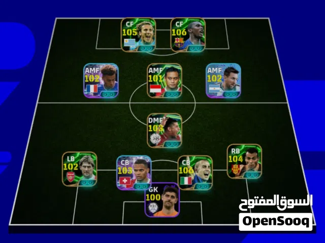 PES Accounts and Characters for Sale in Salt