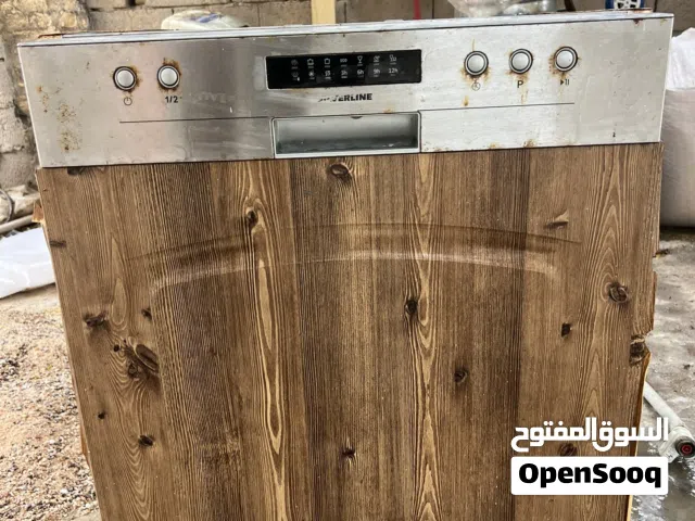 غسالة اواني