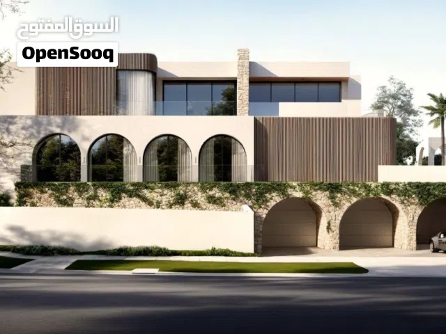 Building for Sale in Basra Jaza'ir