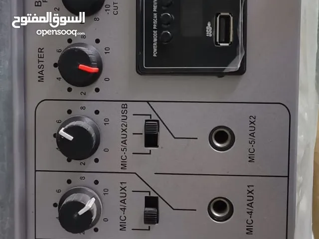 جهاز حفلات للبيع