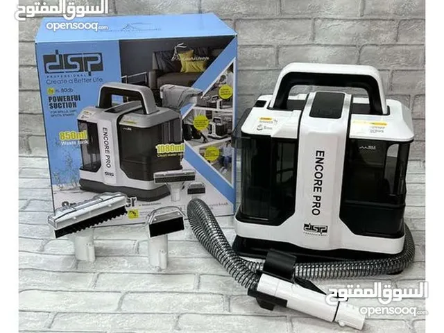 مكنسة غسيل السجاد جاف ورطب دي اس  Dsp Wet and Dry Cleaning Portable Carpet Cleaner