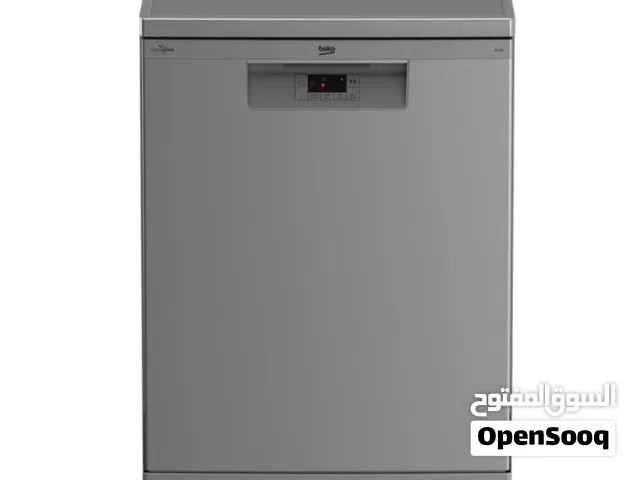 جلاية بيكو 6 برامج 3 مرشات انفيرتر لون سلفر