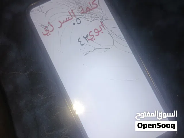 تلفون بحاله الوكاله مكسور الشاشه من الزاويه ما بضو