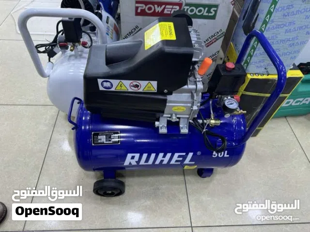كمبرسية هواء 50لتر ماتور رش 50 لتر