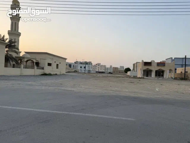 Commercial Land for Sale in Al Batinah Sohar
