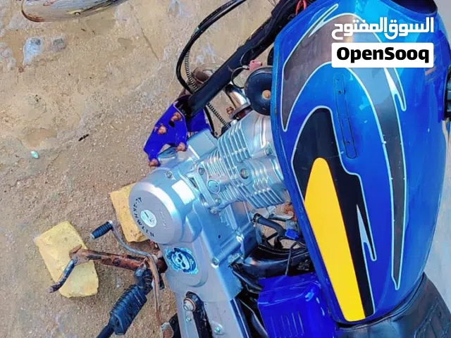 2019 ناما ارشا