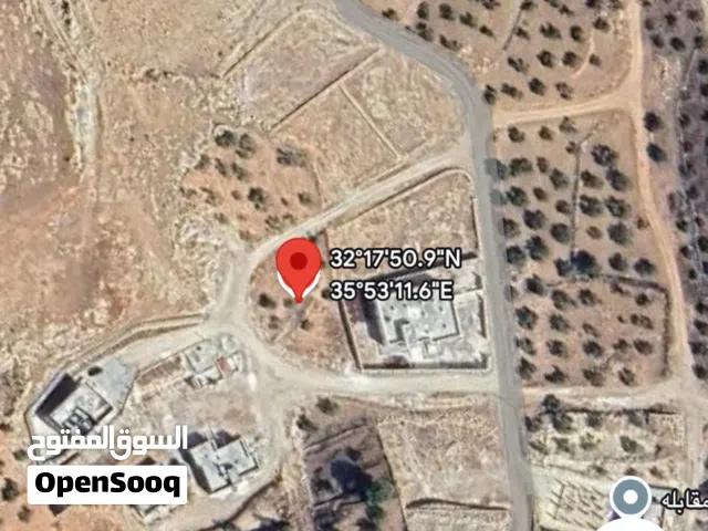 Residential Land for Sale in Jerash Other