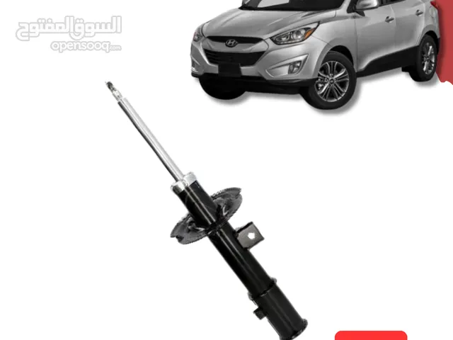 جامبين هيونداي توكسن وسنتافي جديد