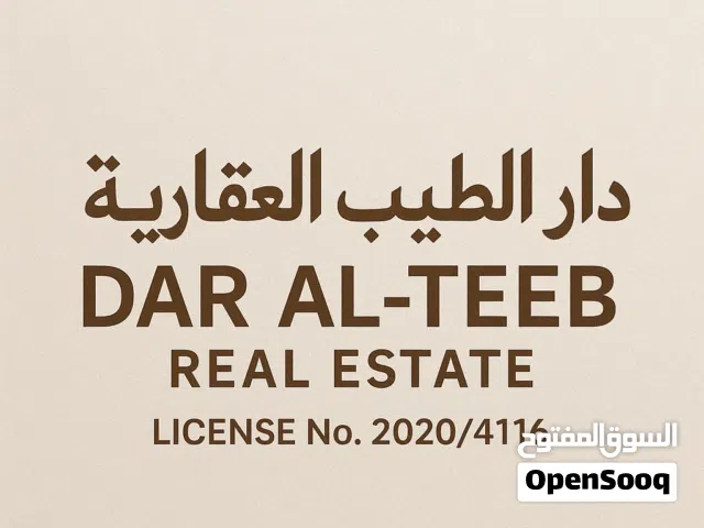 400 m2 3 Bedrooms Apartments for Rent in Farwaniya Abdullah Al-Mubarak