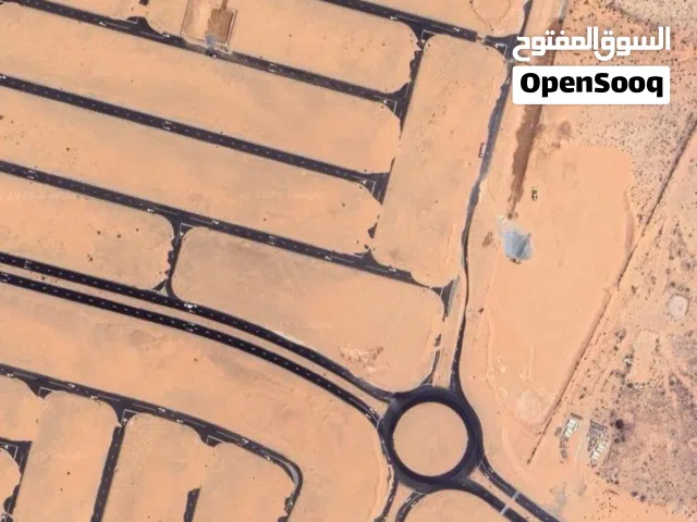 Residential Land for Sale in Sharjah Al Rahmaniya