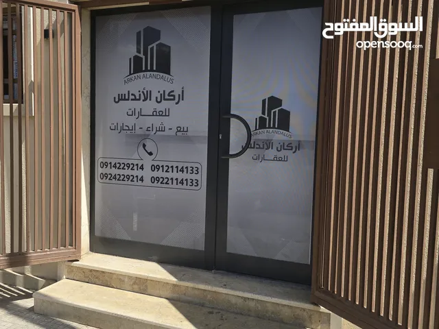 فيلا ارضية ممتازة مكتبية للايجار للشركات شارع واسع