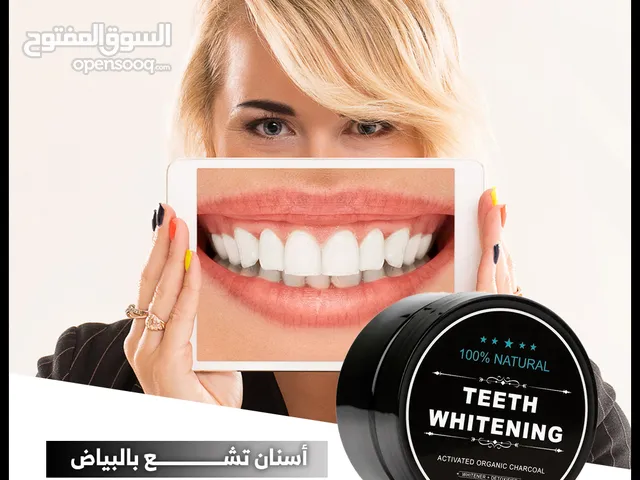 بودرة تنظيف الأسنان هي منتج مبتكر يستخدم لتنظيف وتبييض الأسنان بشكل فعال