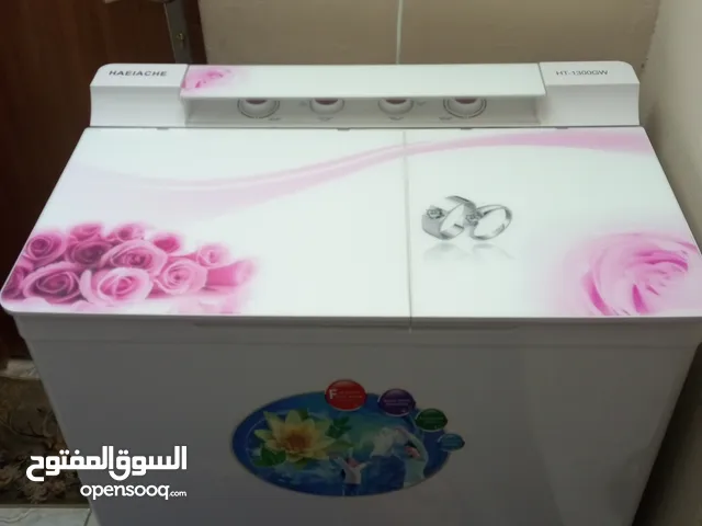Hitache 15 - 16 KG Washing Machines in Baghdad