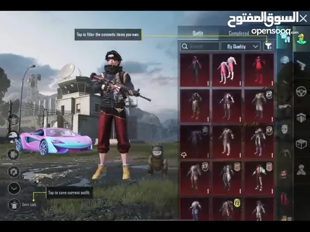 Pubg Accounts and Characters for Sale in Basra