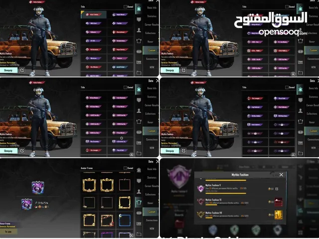 Pubg Accounts and Characters for Sale in Fujairah