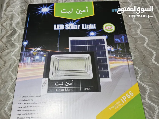 أمين ليت – كشاف إنارة يعمل بالطاقة الشمسية (LED Solar Light)