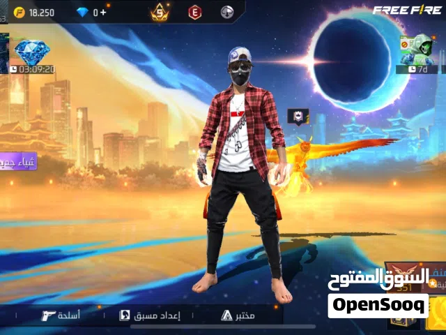 Free Fire Accounts and Characters for Sale in Southern Governorate