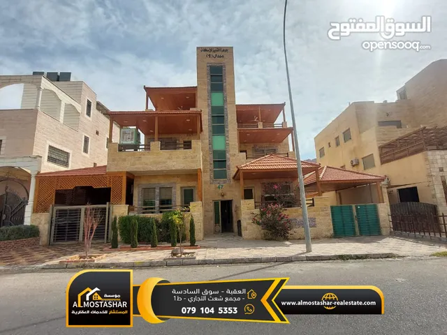 90m2 3 Bedrooms Apartments for Sale in Aqaba Al Sakaneyeh 9