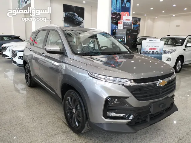 Chevrolet Captiva 2024 in Al Riyadh