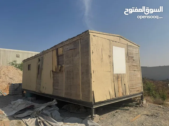 caravan for free كارفانات مجاناً