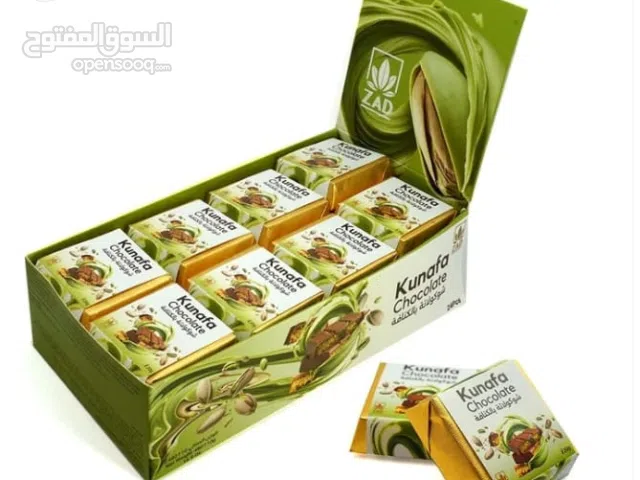 السلام عليكم ورحمه الله وبركاته متوفر شيكولاته كميات كبيرة من المصنع مباشره داخل الامارات الحبه 20