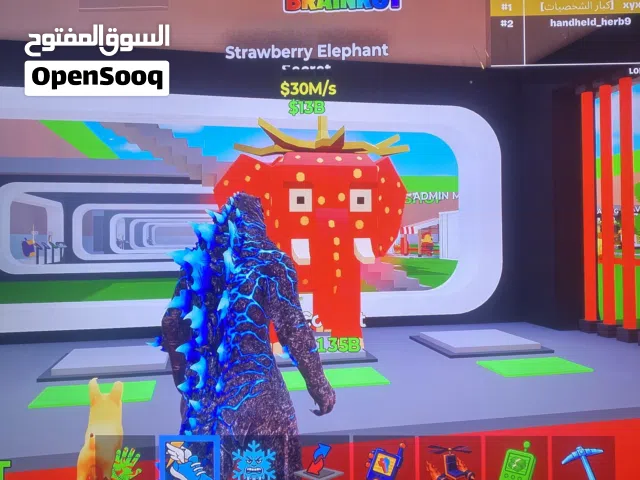Fortnite Accounts and Characters for Sale in Central Governorate