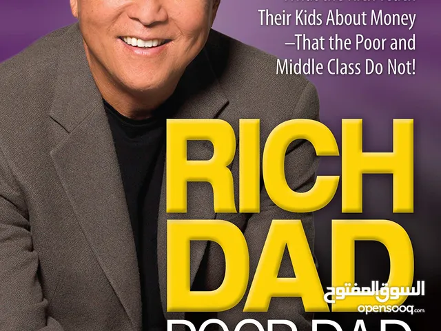 a book of rich dad and poor dad is based on finance