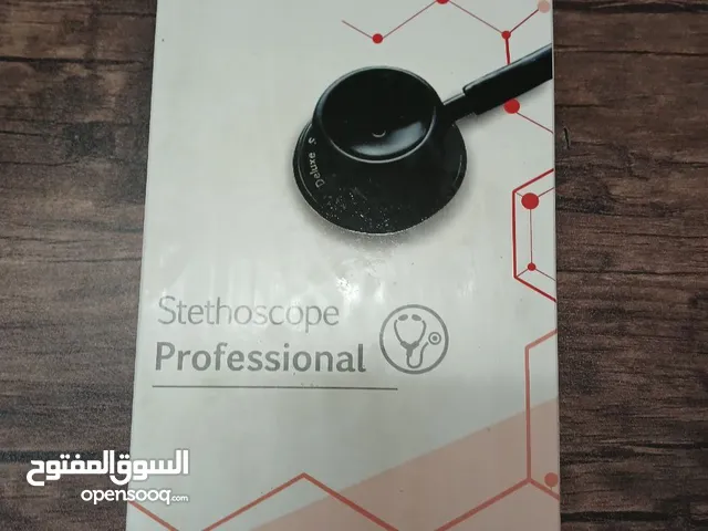 سماعة طبية spirt originally