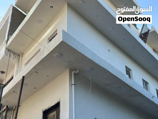 عقار تجاري