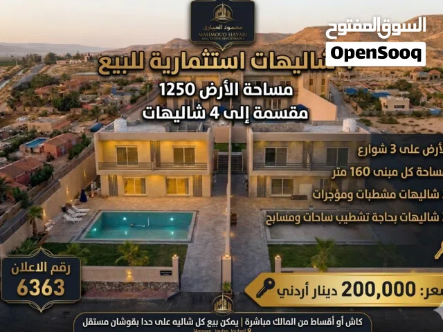 More than 6 bedrooms Farms for Sale in Salt South Shuna