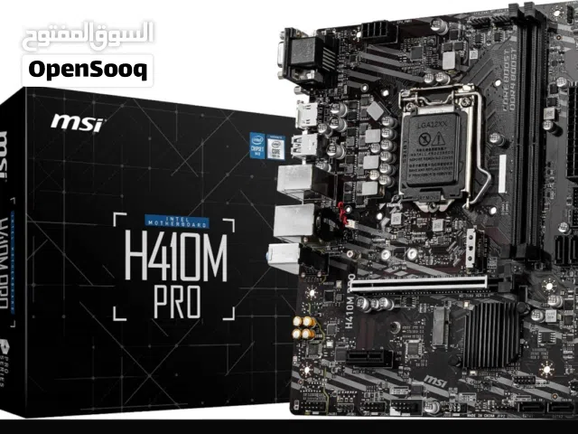 msi H410m pro +intel i3 10100f كومبو ممتاز