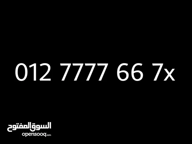 Orange VIP mobile numbers in Cairo