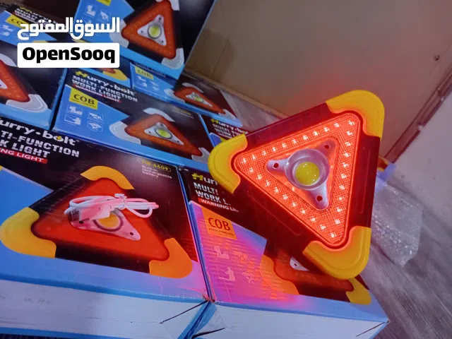 كشاف طوارئ طاقة شمسية