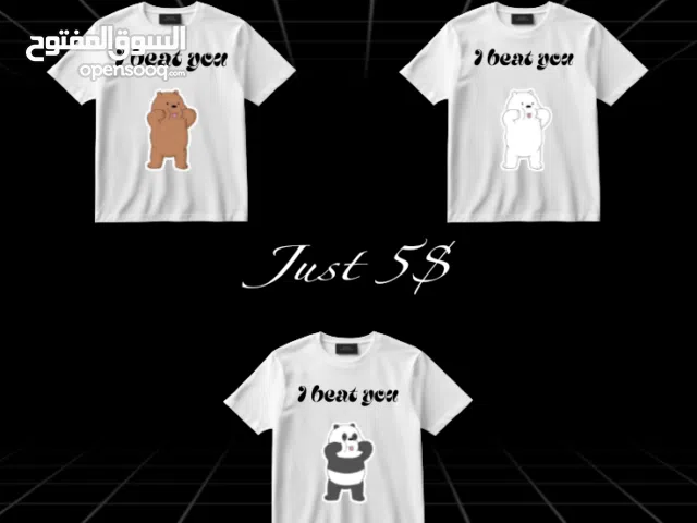 We Baby Bears collection Design