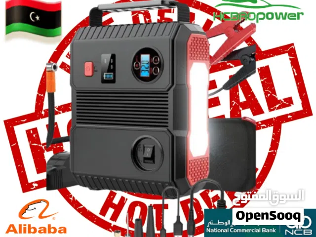 شحن خارجي 3 ×1 Power Bank 3×1