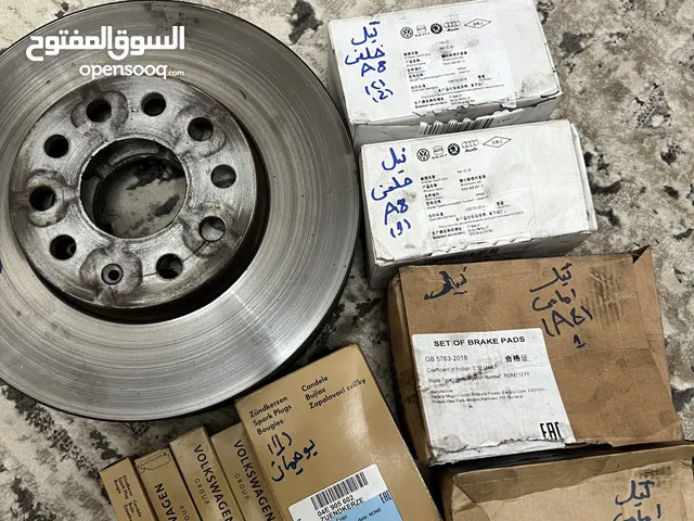 Brakes Mechanical Parts in Cairo