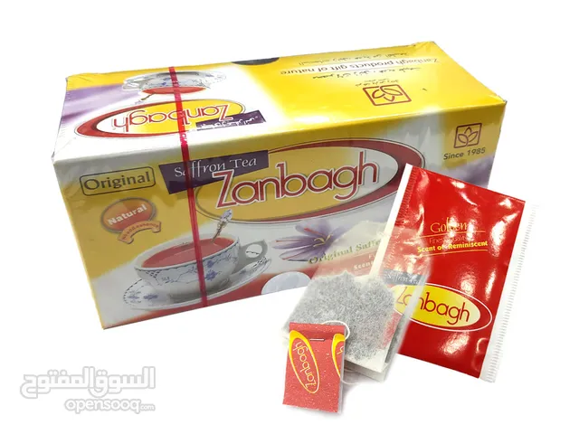 Zanbagh Saffron Tea: Wholesale Bulk (20pcs, 40gr). Exclusive Wholesale Pricing. Boost Your Sales.